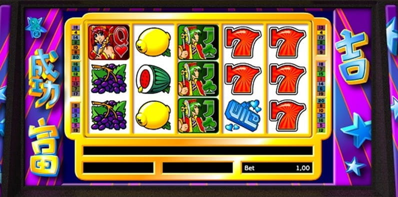 Super Graphics Slot